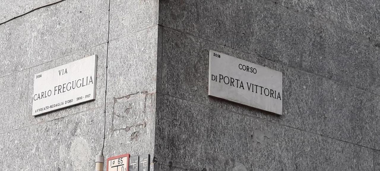 L'Appartamento Di Severino A Milano 外观 照片